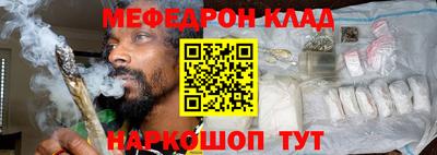 а пвп мука Усть-Илимск
