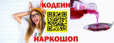экстази Усть-Джегута