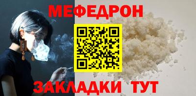 экстази Усть-Джегута