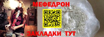 СК Уссурийск