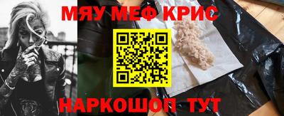 СК Уссурийск