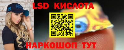 экстази Усть-Джегута