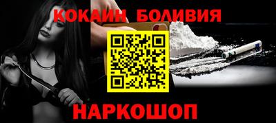 СК Уссурийск