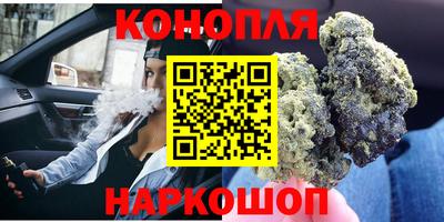 СК Уссурийск