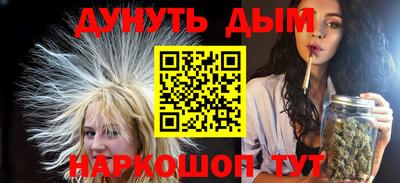 а пвп мука Усть-Илимск
