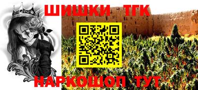 а пвп мука Усть-Илимск