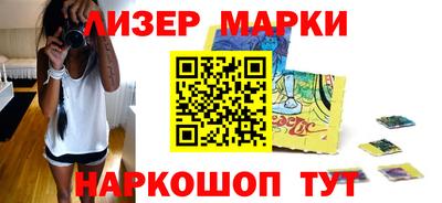 экстази Усть-Джегута