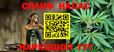 экстази Усть-Джегута
