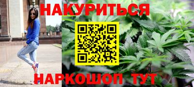 а пвп мука Усть-Илимск