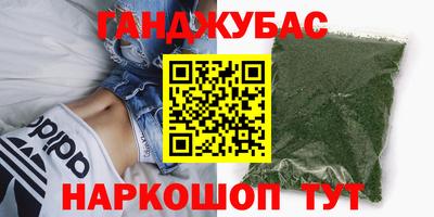 СК Уссурийск