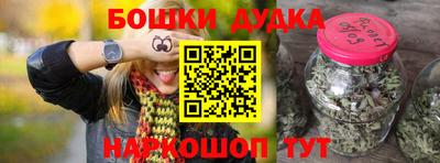 экстази Усть-Джегута
