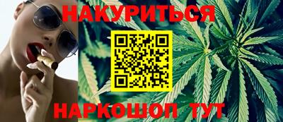 экстази Усть-Джегута