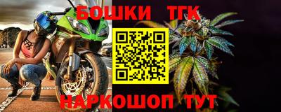 а пвп мука Усть-Илимск