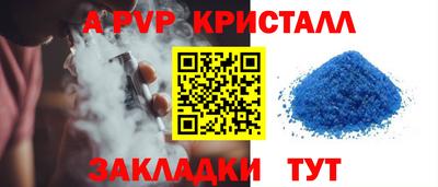 экстази Усть-Джегута