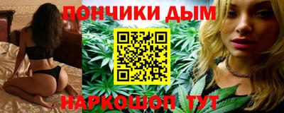 а пвп мука Усть-Илимск