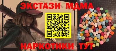 а пвп мука Усть-Илимск