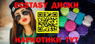 СК Уссурийск