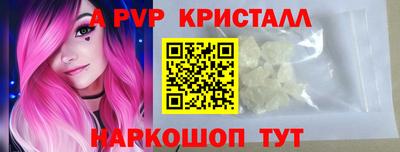экстази Усть-Джегута