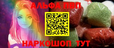 экстази Усть-Джегута
