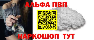 экстази Усть-Джегута