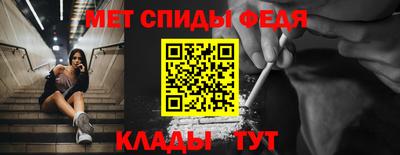 СК Уссурийск
