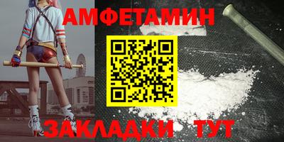 а пвп мука Усть-Илимск