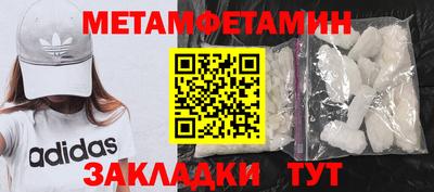 а пвп мука Усть-Илимск