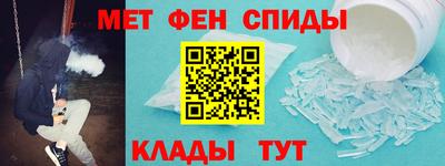 экстази Усть-Джегута