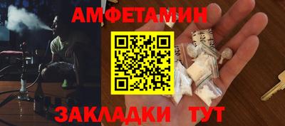 экстази Усть-Джегута