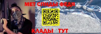 экстази Усть-Джегута