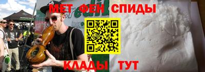 а пвп мука Усть-Илимск