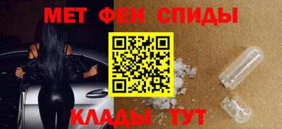 а пвп мука Усть-Илимск