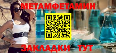 а пвп мука Усть-Илимск