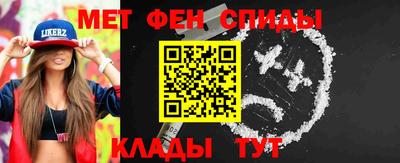 СК Уссурийск
