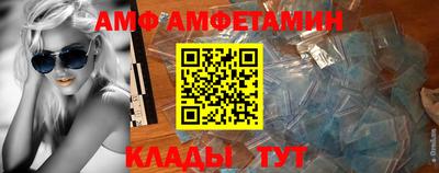 СК Уссурийск