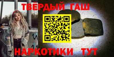 СК Уссурийск