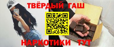 СК Уссурийск