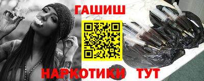 а пвп мука Усть-Илимск