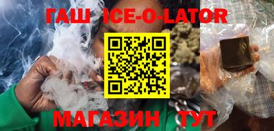 СК Уссурийск