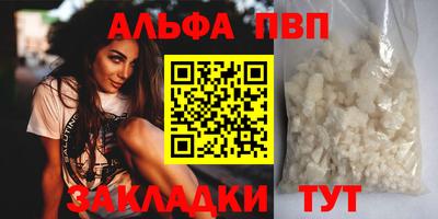 экстази Усть-Джегута