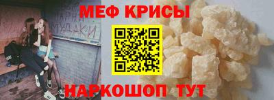 а пвп мука Усть-Илимск