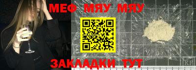 экстази Усть-Джегута